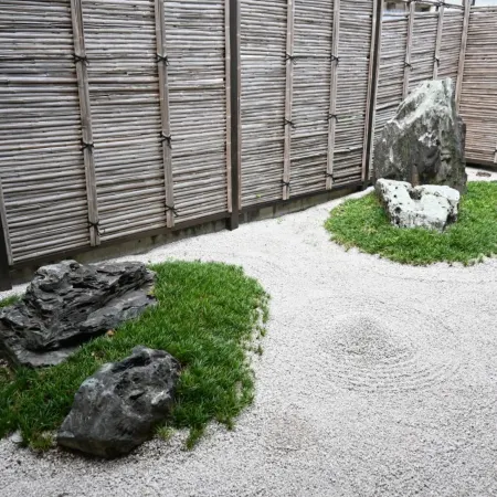 Unagi no Nedoko