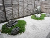 Unagi no Nedoko