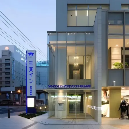 Sanco Inn Yokkaichi Ekimae Отели рядом с достопримечательностью «Yokkaichi Municipal Museum»