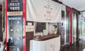 MU Hotel Sasang