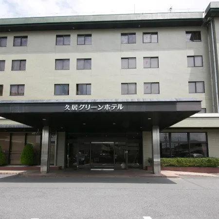 Hisai Green Hotel