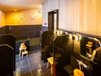 Super Hotel Fuji Inter - con terme