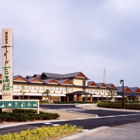 City-Operated HotelSunroad Kibiji