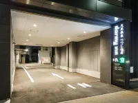 Dormy Inn EXPRESS Toyohashi Hot Spring - parking
