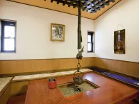 Tsurumakisou - Hot Springs