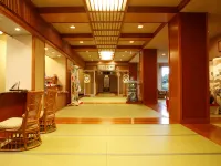 Aburaya Annex Nagomitei - Parkplatz