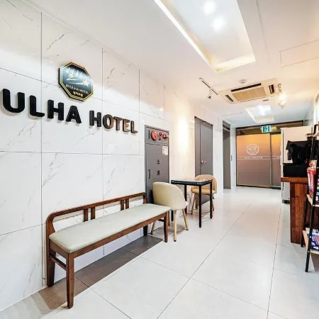 Bupyeong Byulha Hotel