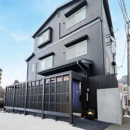 Arimaonsen Musubi-No-Koyado En - Hostel