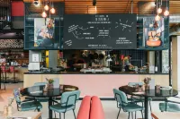 The Social Hub Eindhoven - bar