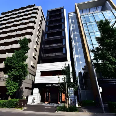 HOTEL LiVEMAX Hakataeki Minami Hotels near Higashisumiyoshi Park