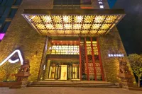 Atour S Hotel (Xi'an Bell Tower) Hotels in Xi’an