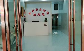 Dayu Jixiang Business Hotel