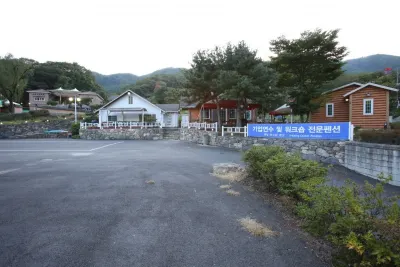양주 하늘궁개명펜션 일영유원지 주변 호텔