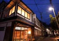 Matsudaya Ryokan Hôtels à : Hanamaki