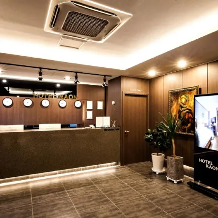 Hamyang Hotel Raon