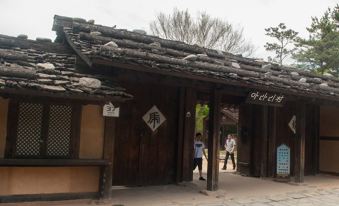 3. 강릉 아르카디아..