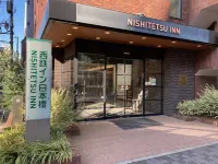 Nishitetsu Inn Nihonbashi Hotels near نيهونباشي