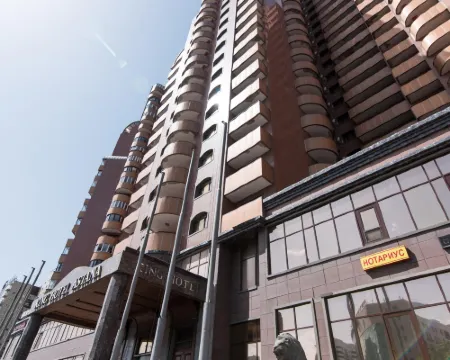 King Hotel Astana Hotels in Astana