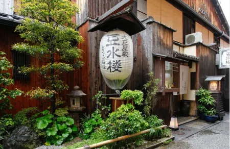 Kyoto Hana Hotel