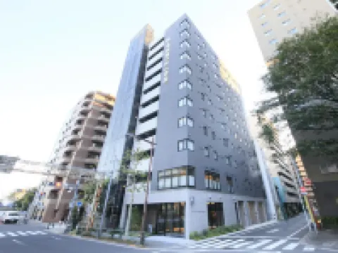 S-Peria-Inn Nihombashi Hakozaki Hotels in Tokyo