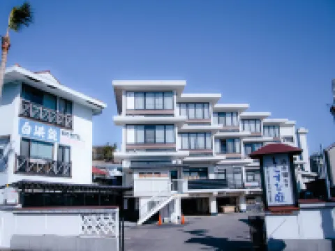 HOTEL SHIRAHAMAKAN Hotels in Shirahama