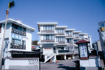 HOTEL SHIRAHAMAKAN Отели рядом с Аэропорт Ширахама