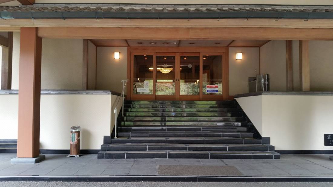 芦ノ湖畔蛸川温泉 龍宮殿 箱根 を宿泊予約 22年安い料金プラン 口コミ 部屋写真 Trip Com 芦ノ湖畔蛸川温泉 龍宮殿 箱根 を宿泊予約 22年安い料金プラン 口コミ 部屋写真 Trip Com