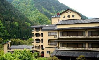 Kawaura Onsen Yamagatakan