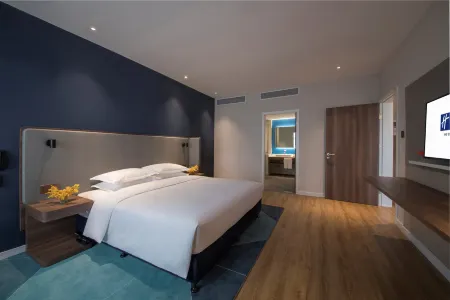 Holiday Inn Express Xiamen Airport Zone Отели рядом с достопримечательностью «Jiageng Park»