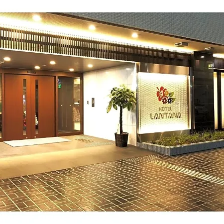 Hotel Lantana Osaka