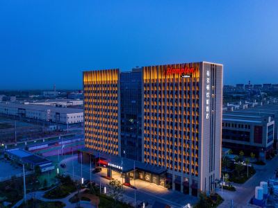 Hampton by Hilton Jinan Jiyang