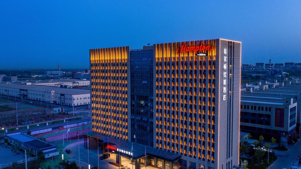 Hampton by Hilton Jinan Jiyang