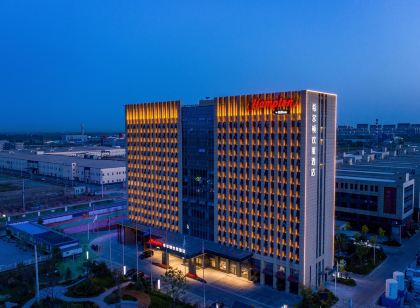 Hampton by Hilton North of Jinnan Yaoqiang Airport