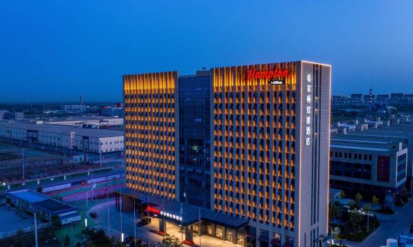Hampton by Hilton Jinan Jiyang