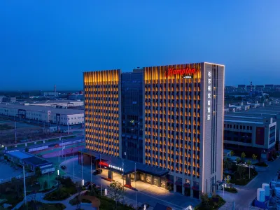 Hampton by Hilton Jinan Jiyang Hotel di Jinan