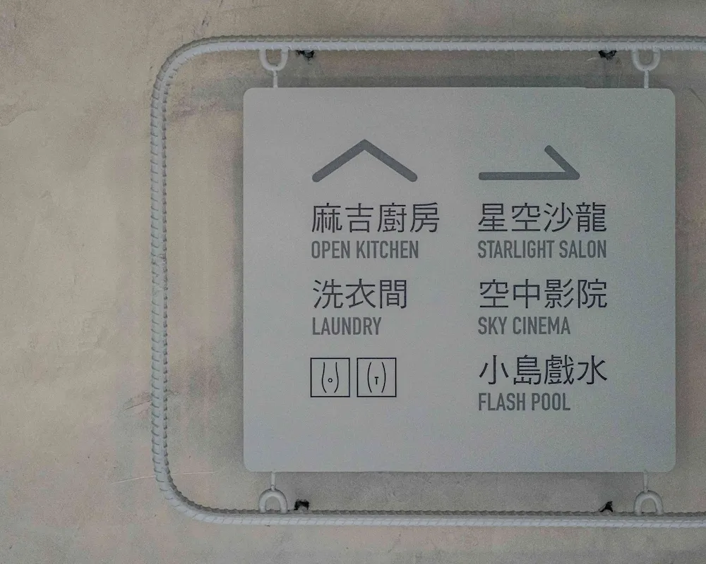 Oinn Hotel & Hostel Tainan Phòng Photos