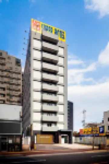 Super Hotel Yonago Ekimae Hotels in 