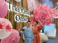 ヤンネ、温泉ホテル - 温泉