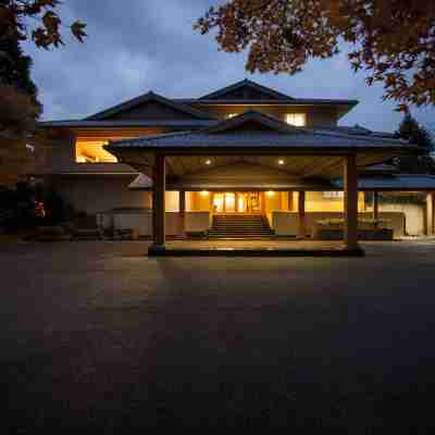 芦ノ湖畔 蛸川温泉 龍宮殿 Hotel Exterior