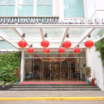 Hotel Lucky Chinatown Binondo Manila
