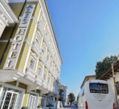 阿利斯酒店 酒店