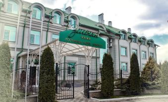 Green (Building 1)
