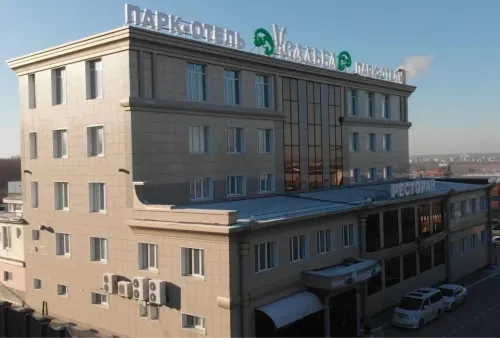 Usad'ba Park-Hotel Hotels in Tjeboksary
