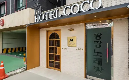 Yeongdeungpo Coco