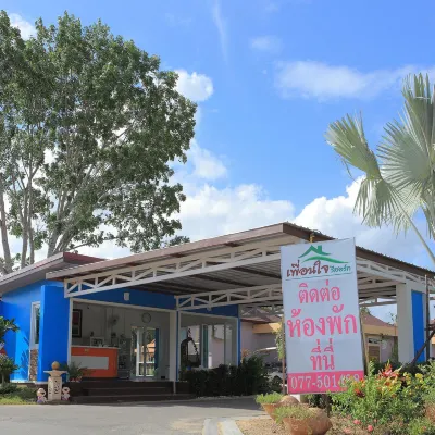 Pueanjai Resort and Restaurant Hotels near Big C Supercenter Chumphon