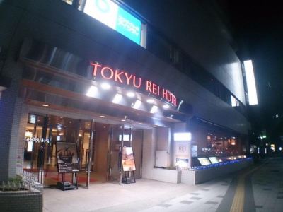 施設外観 神戸三宮 東急REIホテルの写真