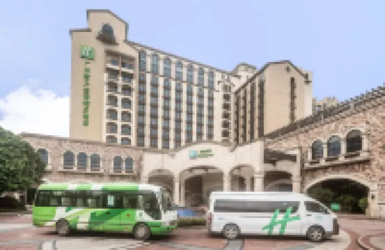 Holiday Inn GUANGZHOU AIRPORT ZONE by IHG Hotels in Guangzhou