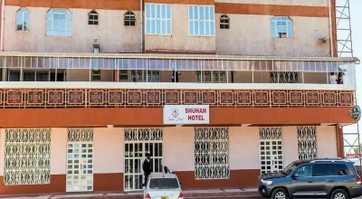 Shuhan Hotel