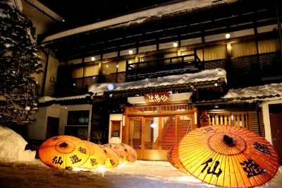 Owani Onsen Yamani Senyukan Hoteles en Hirakawa