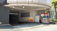 名古屋榮弗爾札飯店 - 停車場